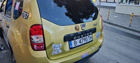 Dacia Duster | Mobile.bg    2