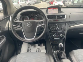 Обява за продажба на Opel Mokka 1.6D COSMO NAVI CAMERA EURO6 ~13 900 лв. - изображение 7