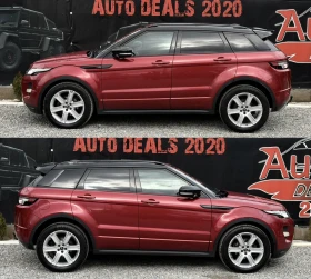 Land Rover Range Rover Evoque 2.2SD4* R-DYNAMIC* ВСИЧКИ ЕКСТРИ* СОБСТВЕН ЛИЗИНГ - 14316 € / 27999.66 лв. - 65915204 5