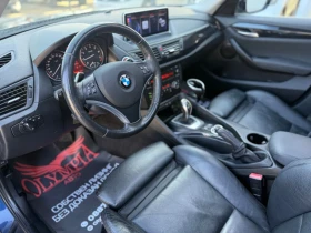 BMW X1 2.8i 245hp. Xdrive , CARPLAY, СОБСТВЕН ЛИЗИНГ/БАРТ - 8500 € / 16624.56 лв. - 37246906 6