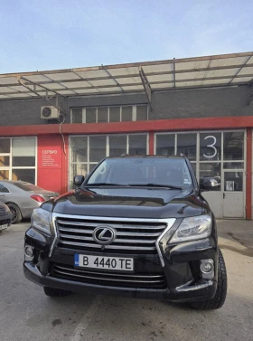 Toyota Land cruiser LUXURY PACKAGE