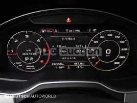 Audi Q7 ОБДУХВАНЕ/ПАНОРАМА/ДИСТРОНИК/360 - 20900 € / 40876.85 лв. - 13355044 9