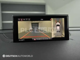 Audi Q7 ОБДУХВАНЕ/ПАНОРАМА/ДИСТРОНИК/360 - 20900 € / 40876.85 лв. - 13355044 10