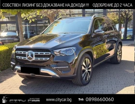 Mercedes-Benz GLE 350 de/4MATIC/PLUG-IN HYBRID/MULTIBEAM/PANO/