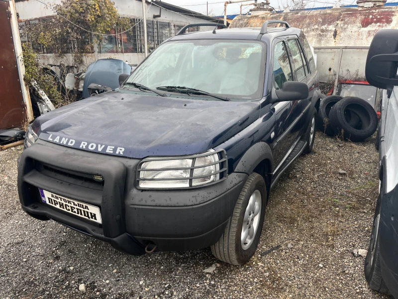 Land Rover Freelander 2.0 ДИЗЕЛ, снимка 2 - Автомобили и джипове - 43377284