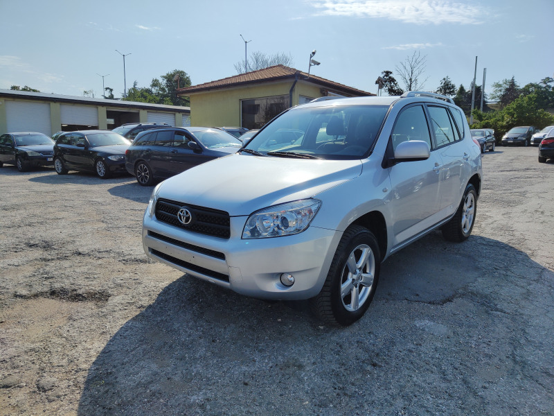 Toyota Rav4, снимка 1 - Автомобили и джипове - 46556144