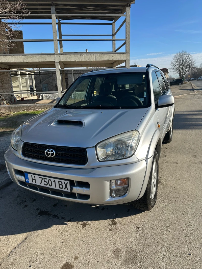 Toyota Rav4, снимка 6 - Автомобили и джипове - 48448138