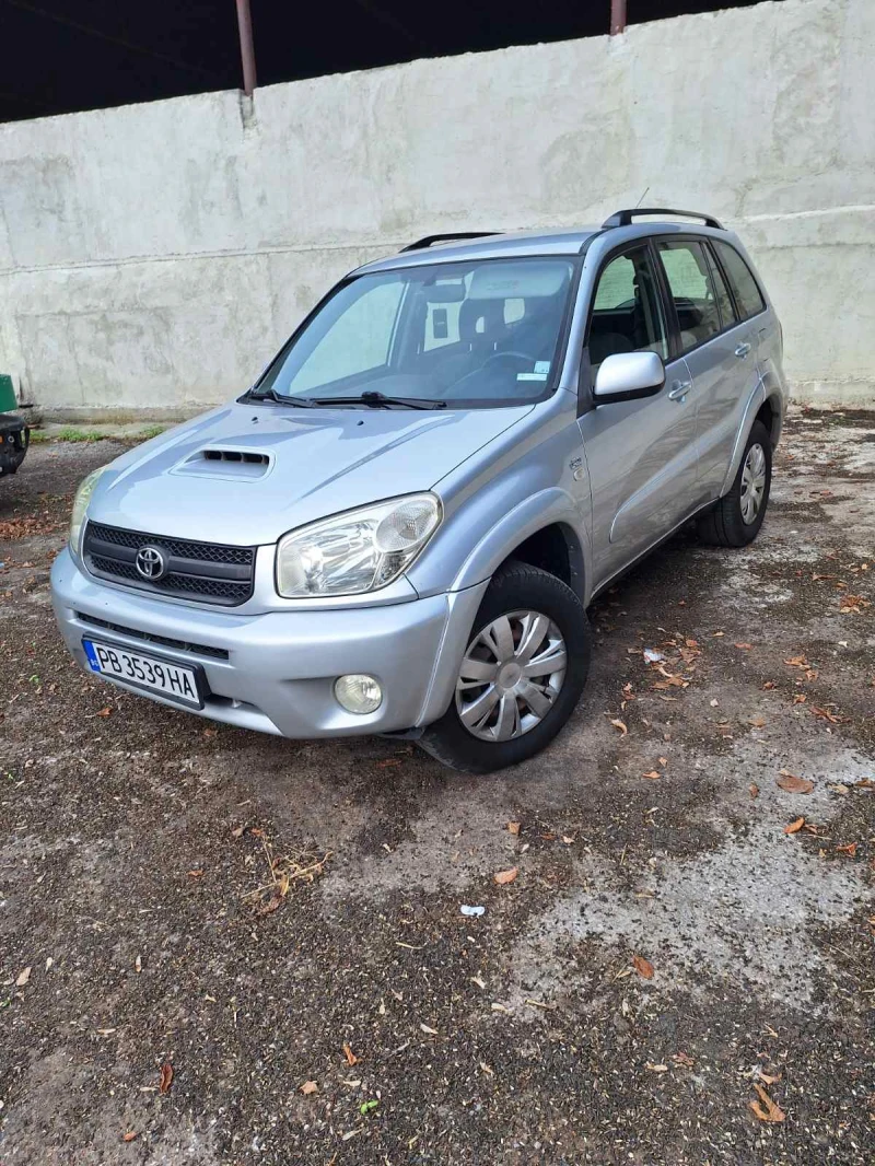 Toyota Rav4