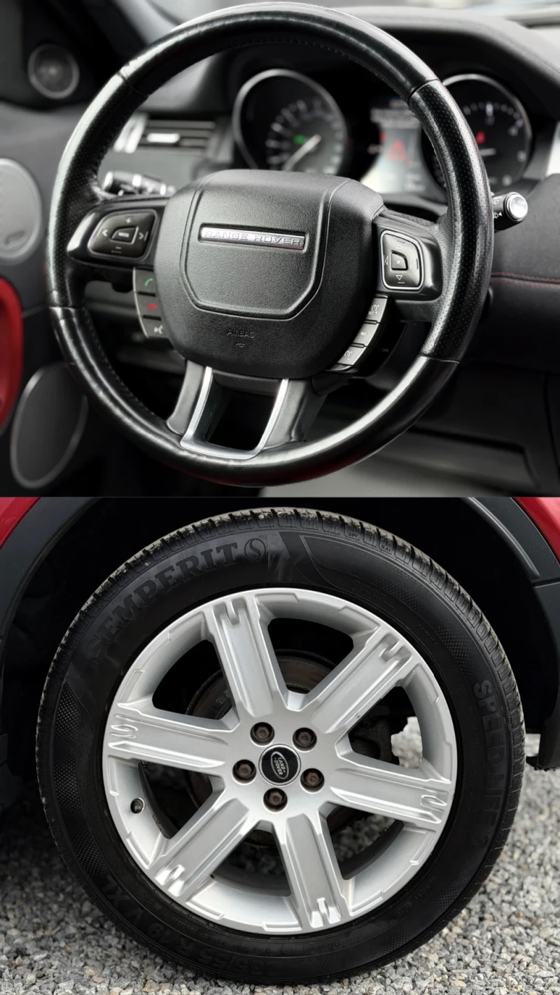 Land Rover Range Rover Evoque 2.2SD4* R-DYNAMIC* ВСИЧКИ ЕКСТРИ* СОБСТВЕН ЛИЗИНГ, снимка 12 - Автомобили и джипове - 53357884