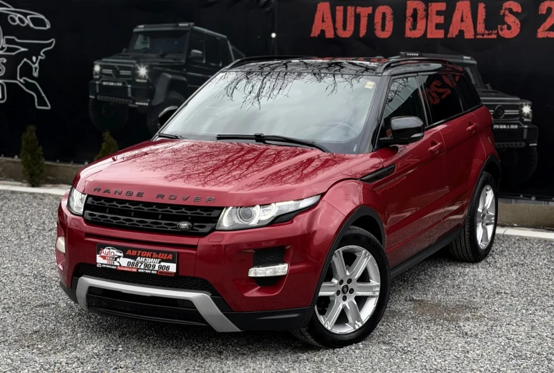 Land Rover Range Rover Evoque 2.2SD4* R-DYNAMIC* ВСИЧКИ ЕКСТРИ* СОБСТВЕН ЛИЗИНГ, снимка 2 - Автомобили и джипове - 53357884