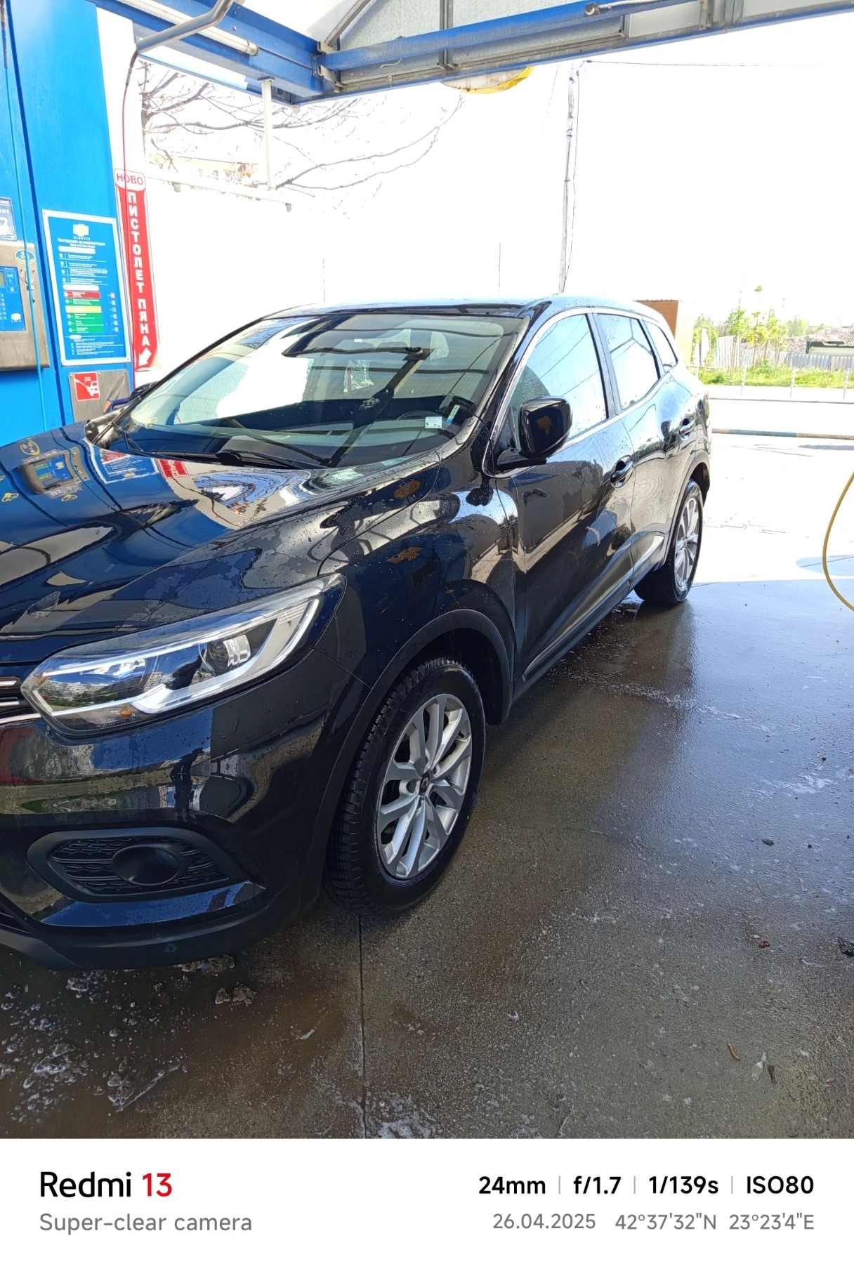 Renault Kadjar 1.3 - изображение 2