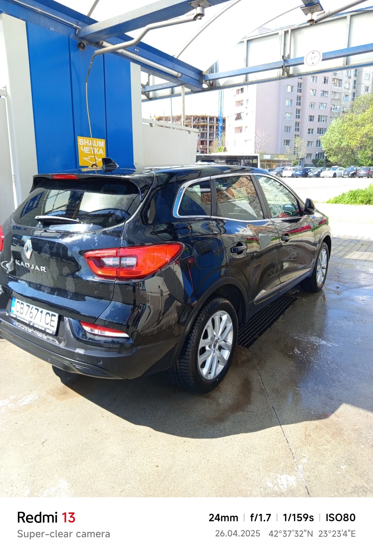 Renault Kadjar 1.3 - изображение 5