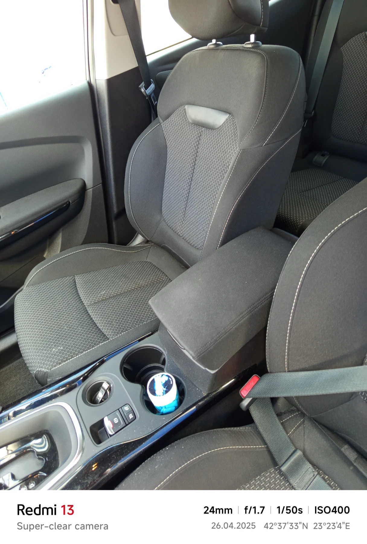 Renault Kadjar 1.3 - изображение 10
