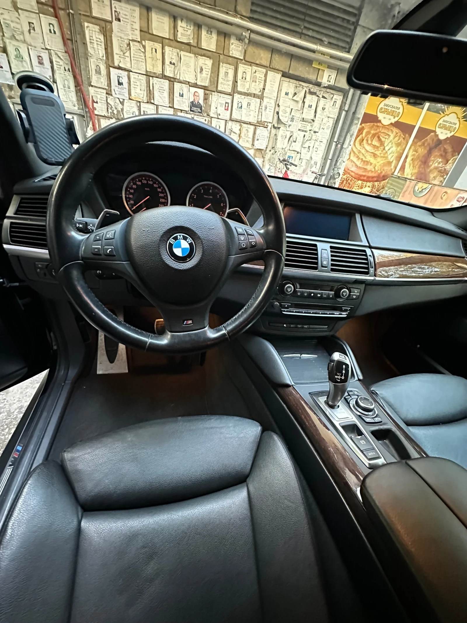 BMW X6 3.5 xdrive | Mobile.bg � ����������� 11
