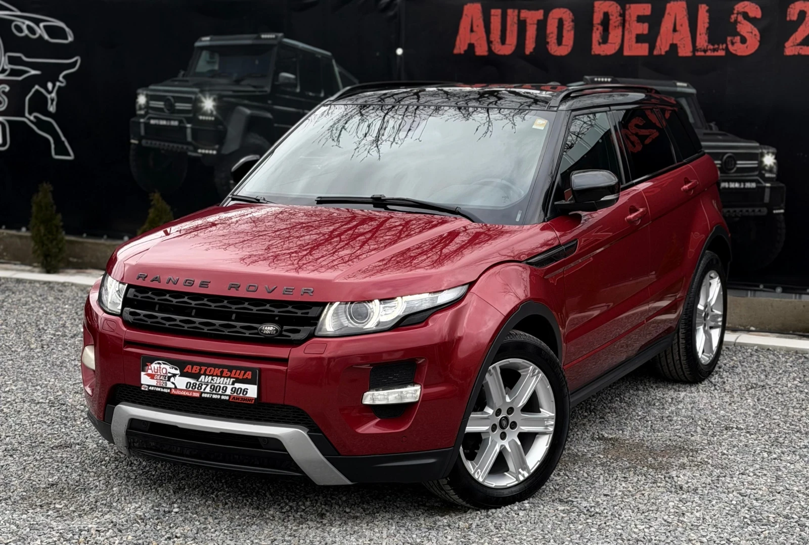 Land Rover Range Rover Evoque 2.2SD4* R-DYNAMIC* ВСИЧКИ ЕКСТРИ* СОБСТВЕН ЛИЗИНГ - изображение 2