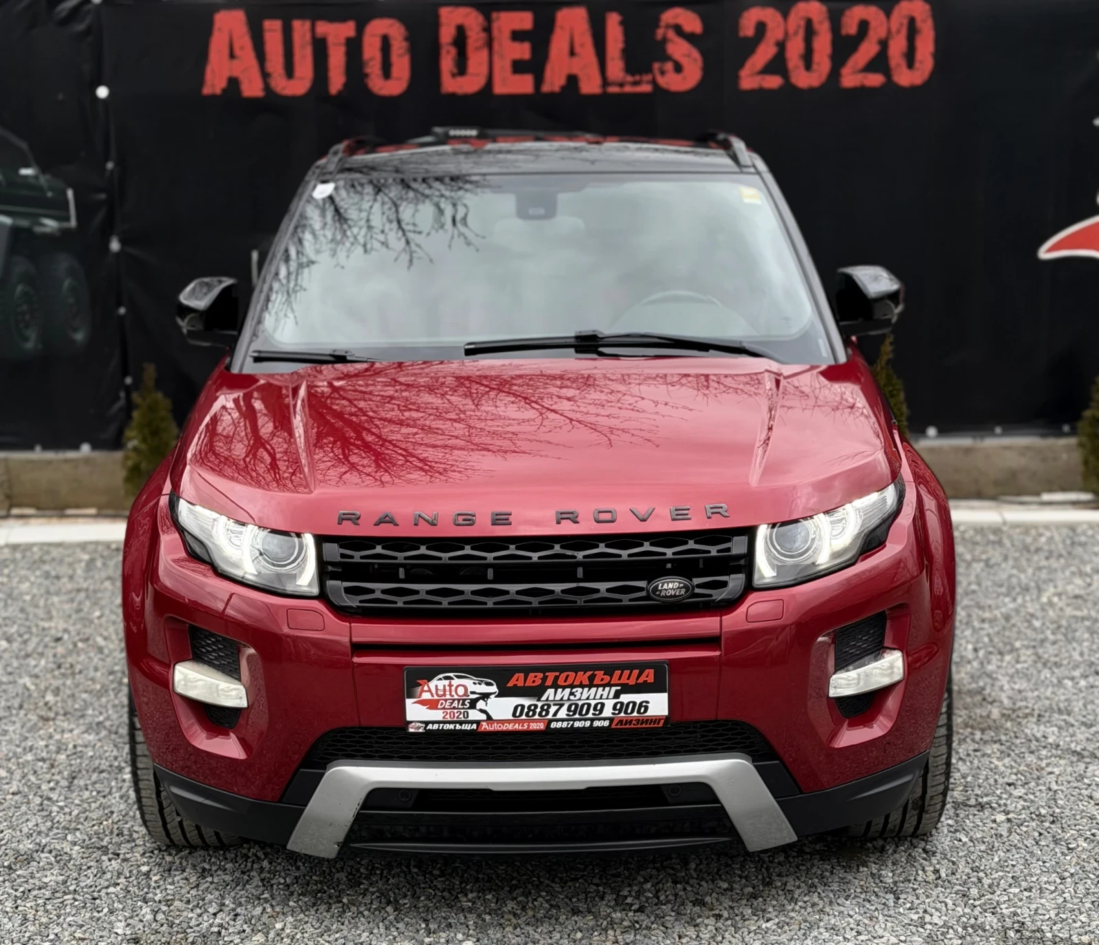 Land Rover Range Rover Evoque 2.2SD4* R-DYNAMIC* ВСИЧКИ ЕКСТРИ* СОБСТВЕН ЛИЗИНГ - изображение 3