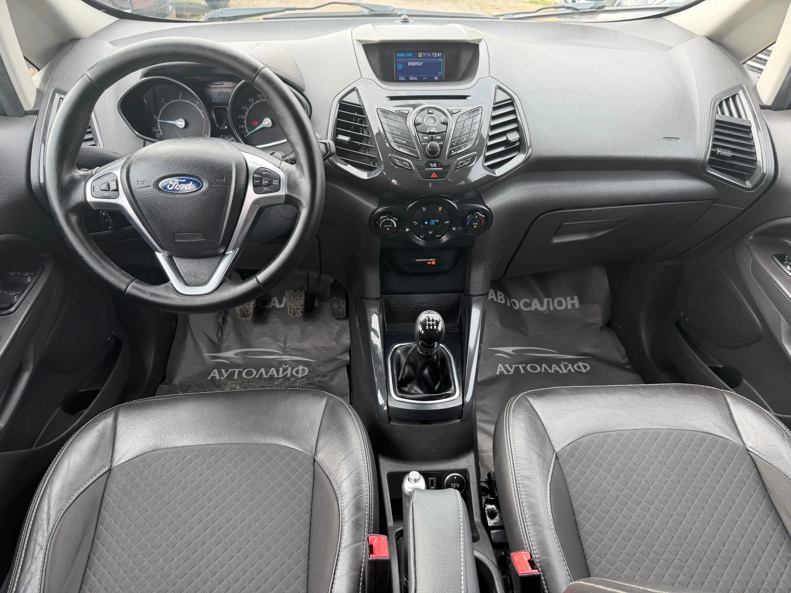 Ford EcoSport 1.5TDCI TITANIUM KEY LESS GO | Mobile.bg � ����������� 8