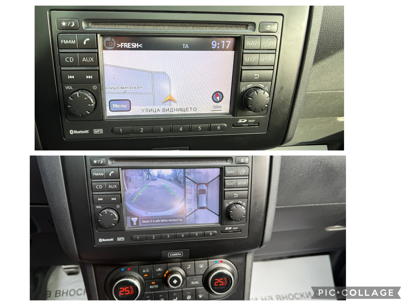 Nissan Qashqai 1.6d 4x4 navi Kamera360  Panorama-Perla | Mobile.bg � ����������� 15