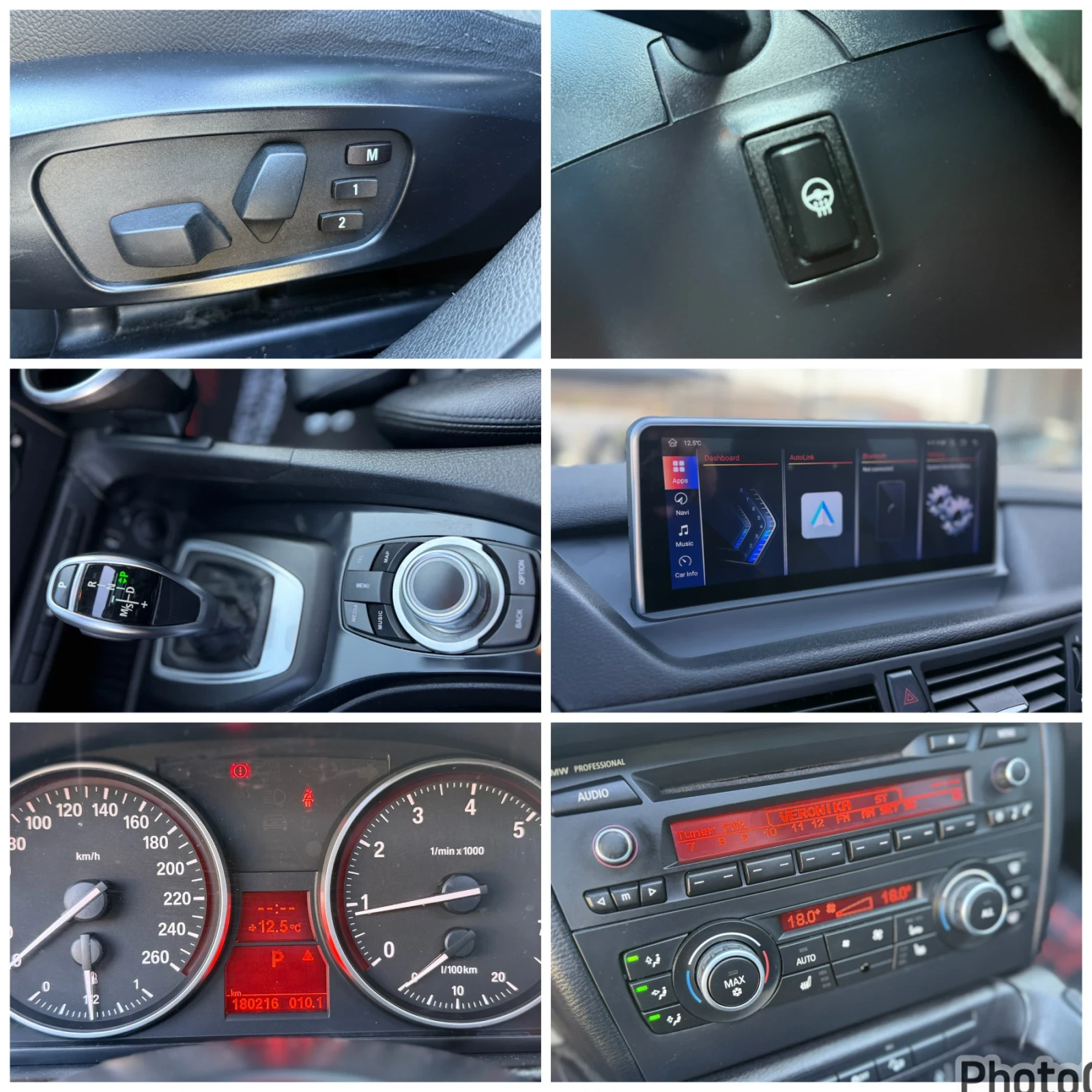 BMW X1 2.8i 245hp. Xdrive , CARPLAY, СОБСТВЕН ЛИЗИНГ/БАРТ, снимка 13 - Автомобили и джипове - 53863856