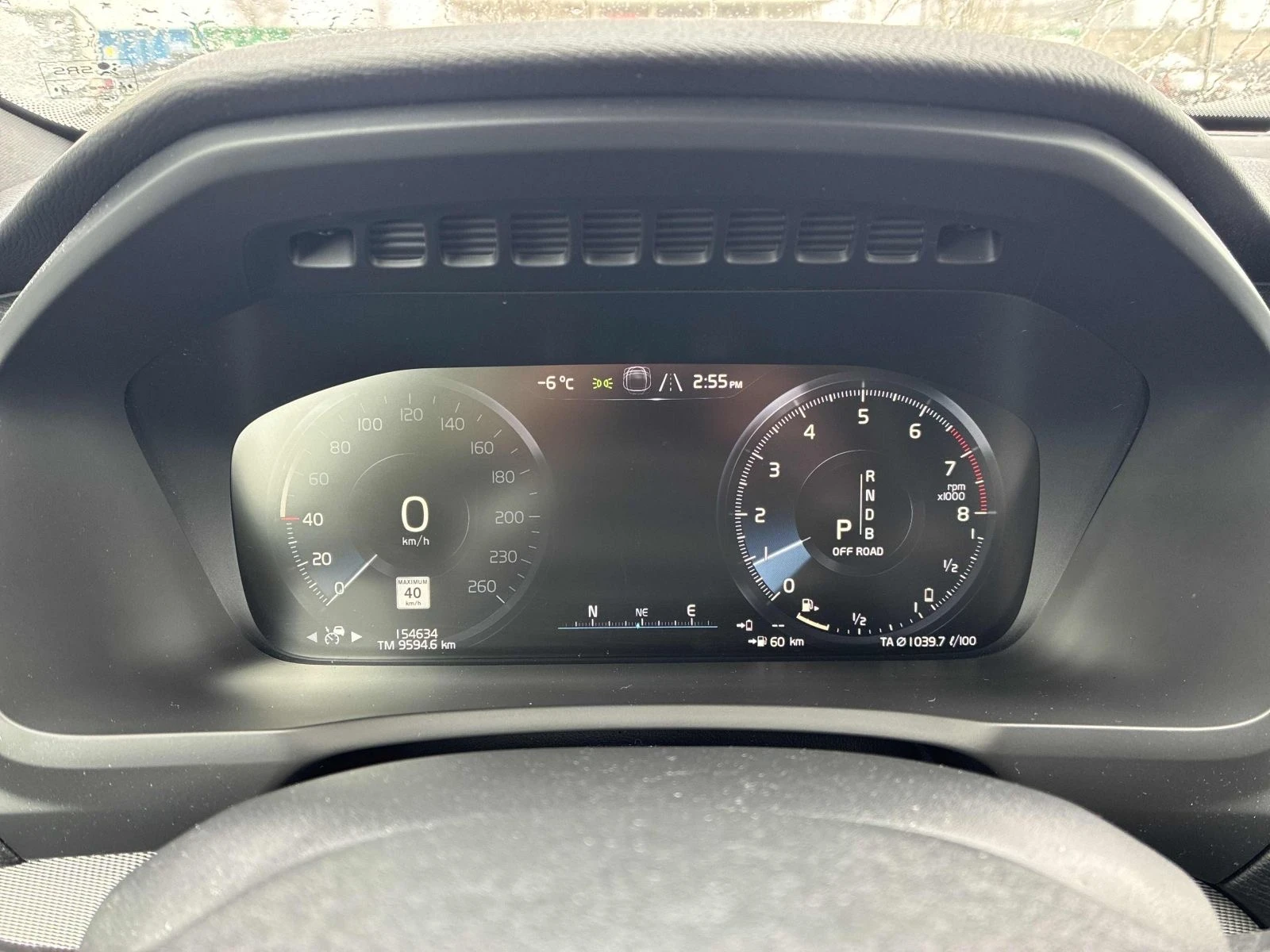 Volvo Xc90 XC90* R-Design* Шибидах* Подгрев* 360view* , снимка 8 - Автомобили и джипове - 53888823