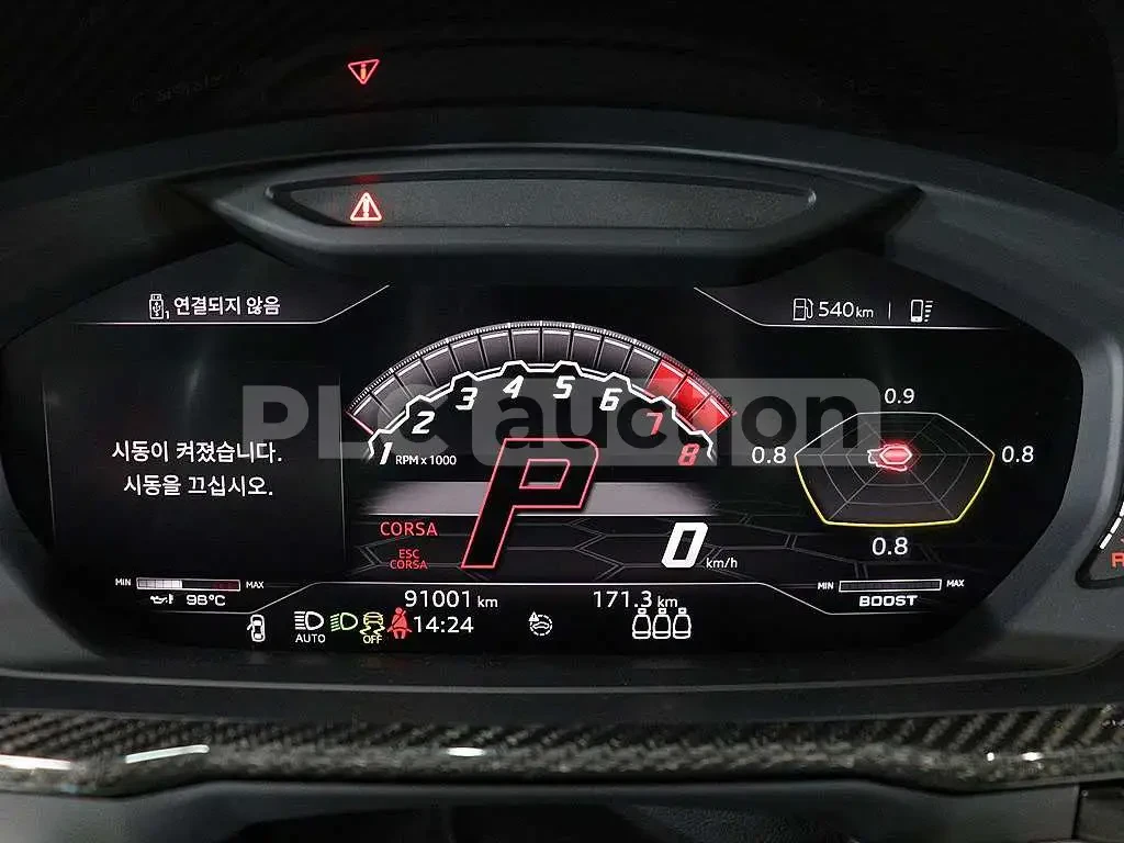 Lamborghini Urus V8 ЧИСТА ИСТОРИЯ* КРАЙНА ЦЕНА, снимка 9 - Автомобили и джипове - 53916350