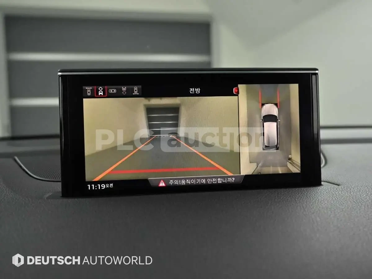 Audi Q7 ОБДУХВАНЕ/ПАНОРАМА/ДИСТРОНИК/360, снимка 10 - Автомобили и джипове - 54252642