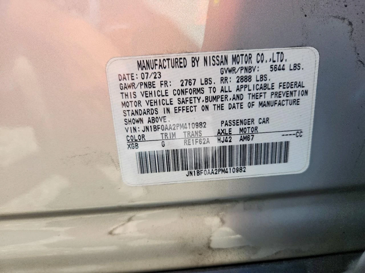 Nissan Ariya Venture+ * CARFAX*  | Mobile.bg � ����������� 13