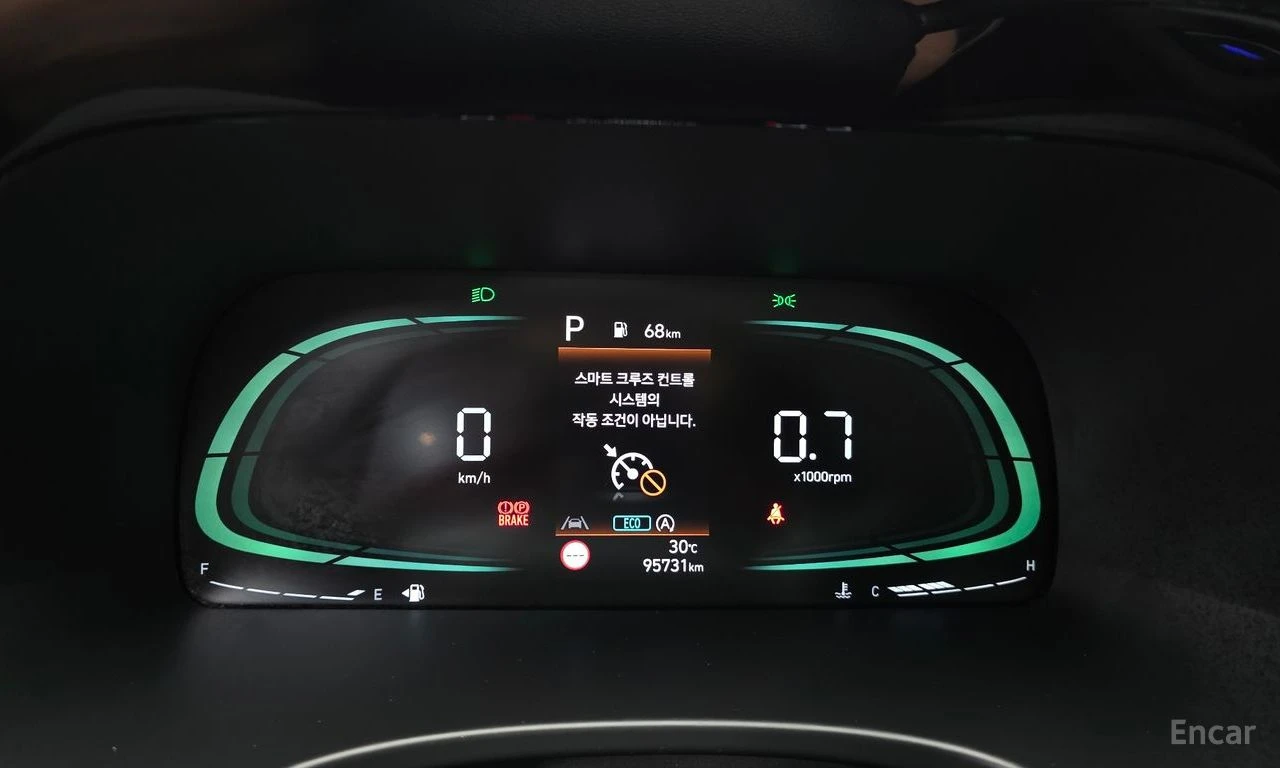 Hyundai Palisade 3.8* EXCLUSIVE* ПОДГРЕВ* ОБДУХВАНЕ* ДИСТРОНИК* 360, снимка 10 - Автомобили и джипове - 54972955