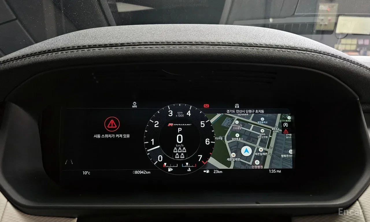 Land Rover Discovery 5 P360 R-Dynamic SE| AWD| LEATHER| PANORAMA, снимка 8 - Автомобили и джипове - 55230684