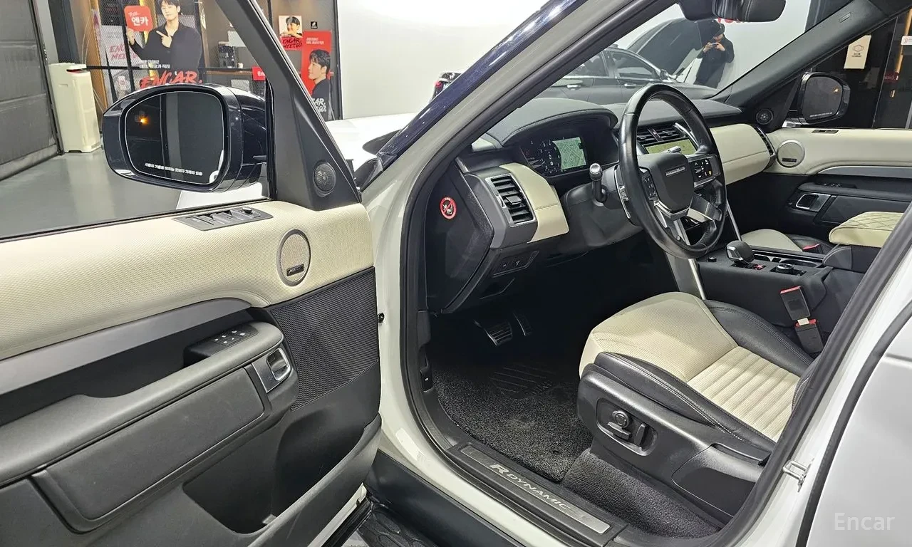 Land Rover Discovery 5 P360 R-Dynamic SE| AWD| LEATHER| PANORAMA, снимка 10 - Автомобили и джипове - 55230684