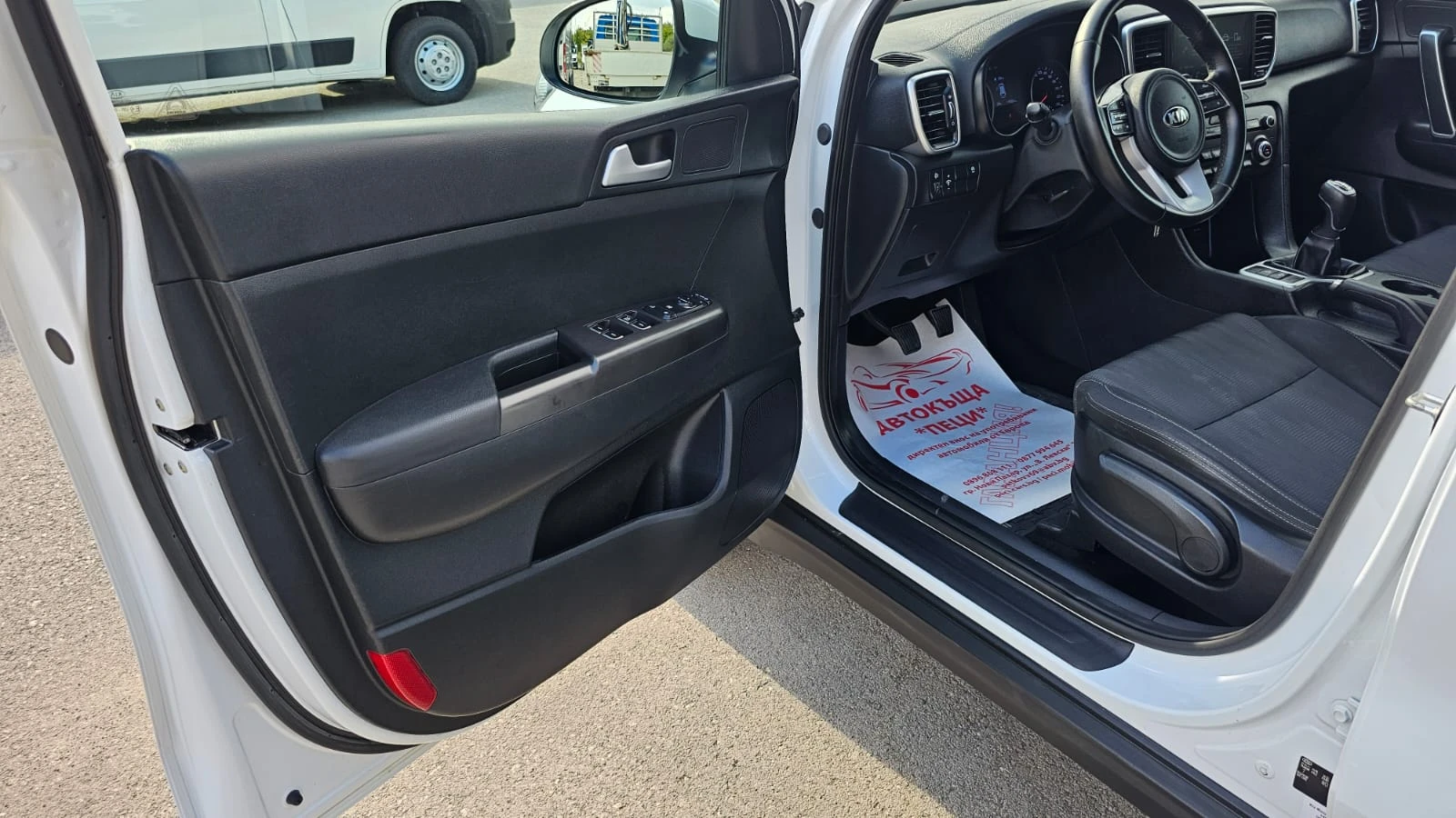 Kia Sportage 1.6i LPG 6SP IT-ПЪЛНА ИСТОРИЯ-ТОП СЪСТ.-ЛИЗИНГ, снимка 7 - Автомобили и джипове - 55951390