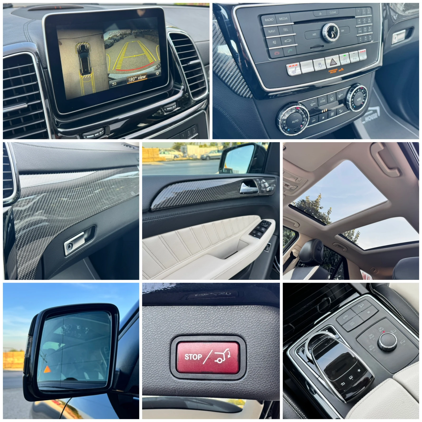 Mercedes-Benz GLE 350 AMG* Pano* 360* Designo* 4Matic*  | Mobile.bg � ����������� 16