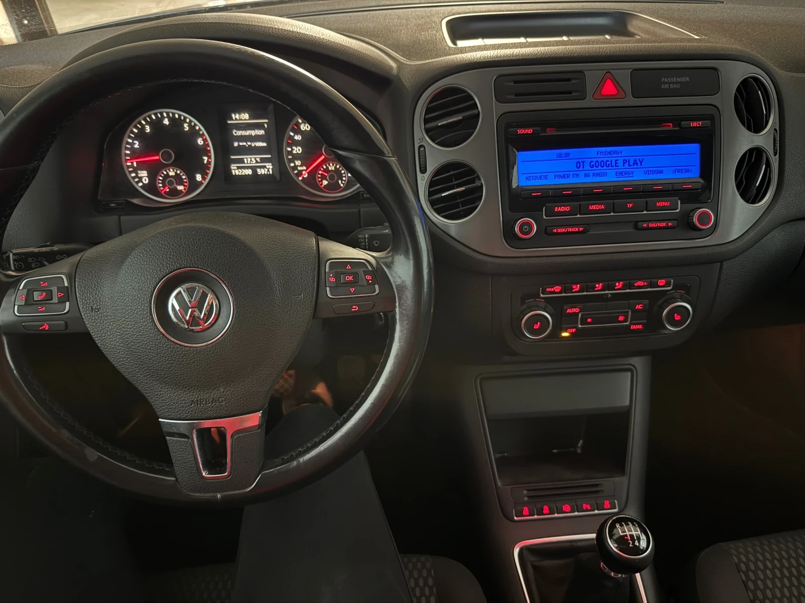 VW Tiguan 1.4  | Mobile.bg � ����������� 6