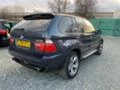 BMW X5 3.0i 231hp., снимка 3