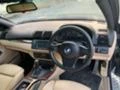 BMW X5 3.0i 231hp., снимка 5