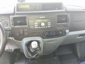 Ford Transit Климатик , снимка 6