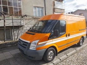 Ford Transit Климатик , снимка 10