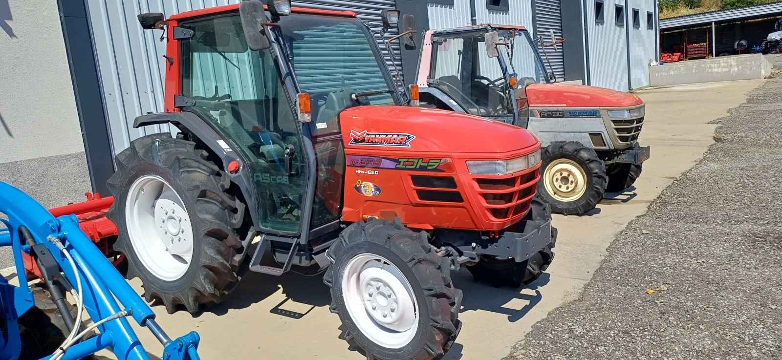 Трактор Yanmar AF330