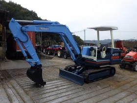   Kubota