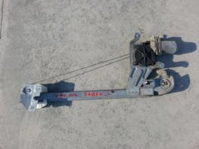 Електрическа система за Peugeot 206, снимка 1