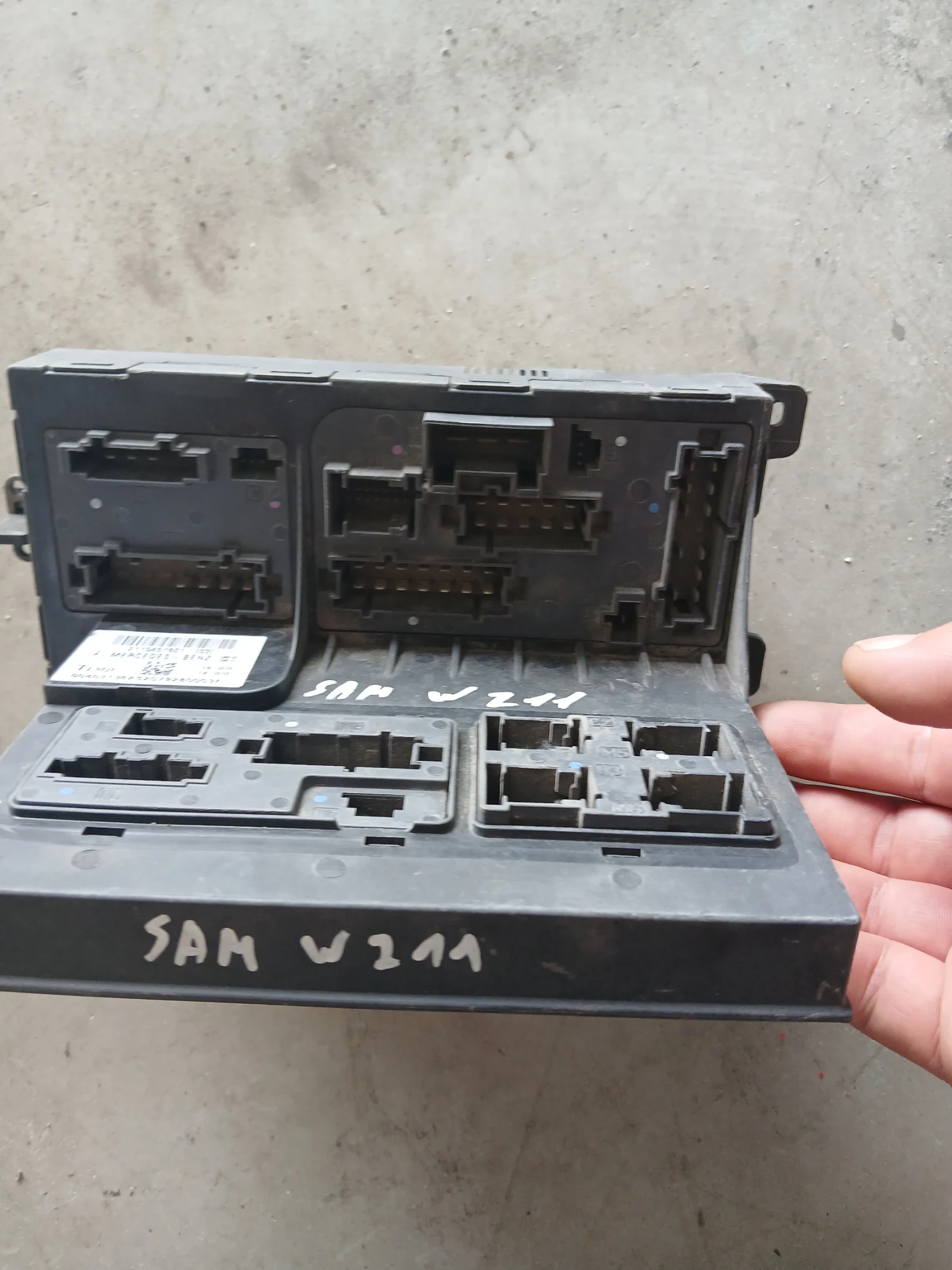 2115457601 SAM модул Mercedes W211 , снимка 3 - Части - 54912917