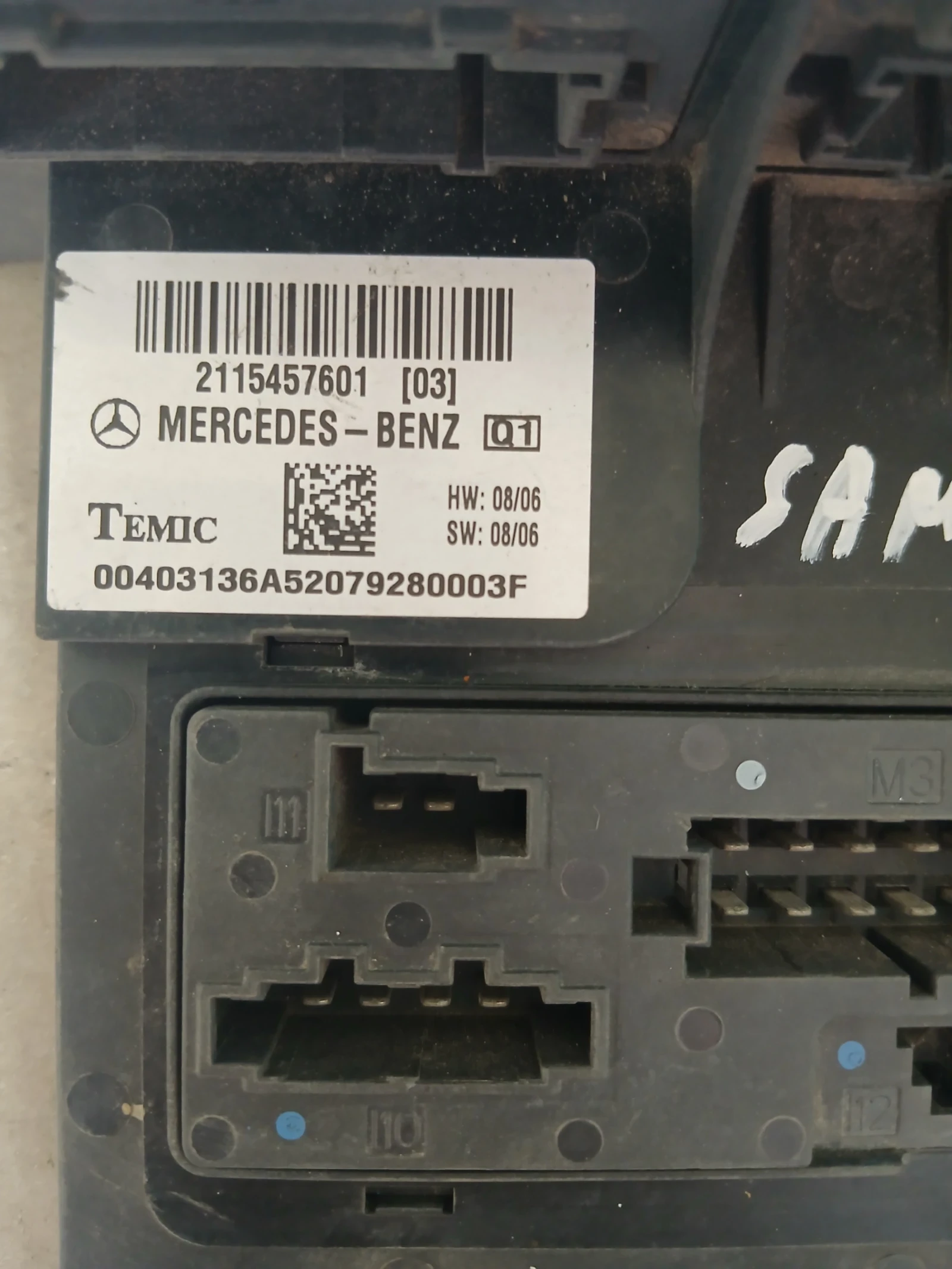 2115457601 SAM модул Mercedes W211 , снимка 2 - Части - 54912917