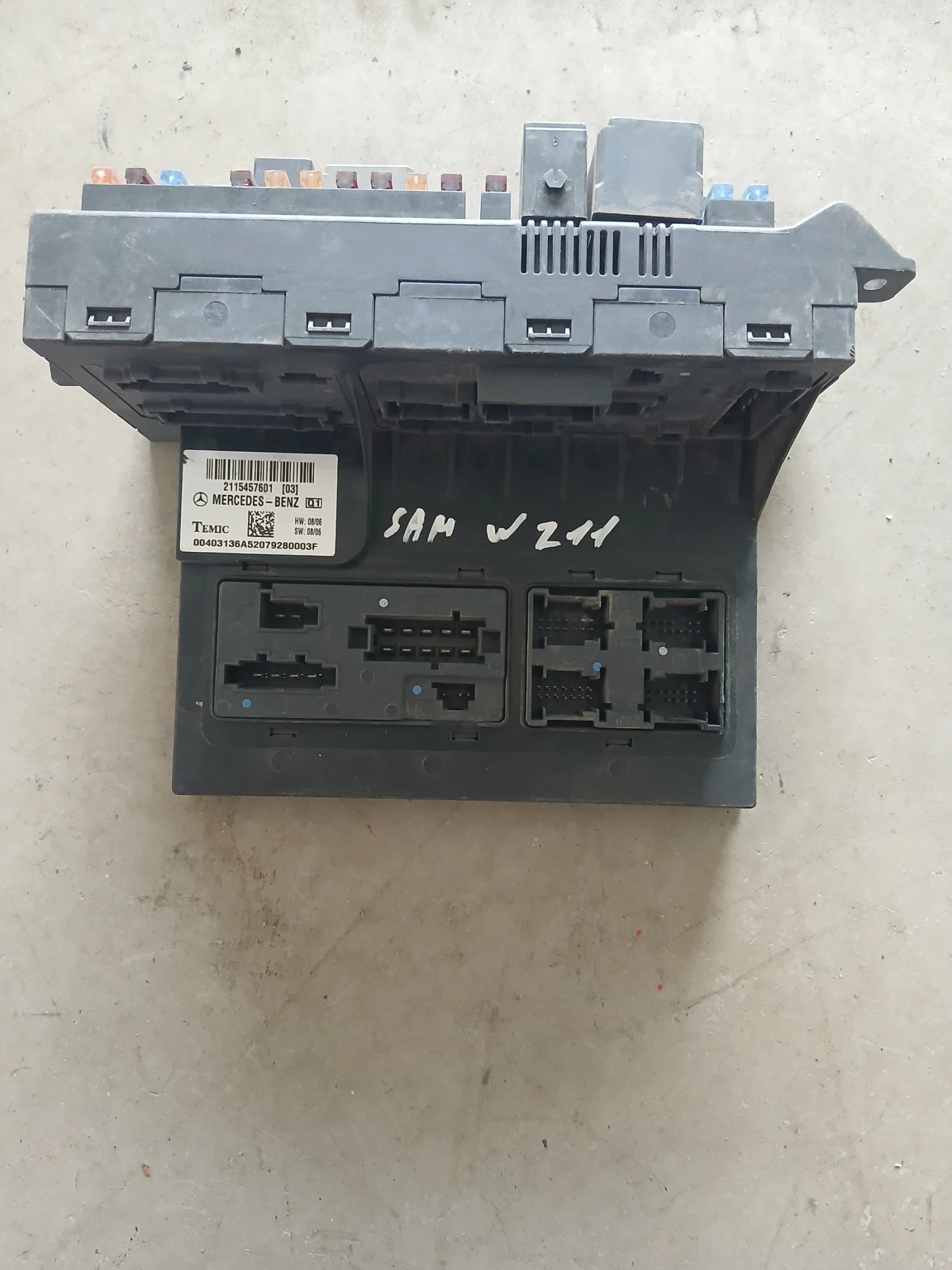 2115457601 SAM модул Mercedes W211 