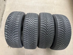      205/55R17