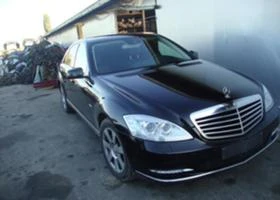 Mercedes-Benz S 350 3.2- 4.2CDI-4x4 , снимка 2