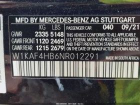 Mercedes-Benz C 300 4MATIC, снимка 9
