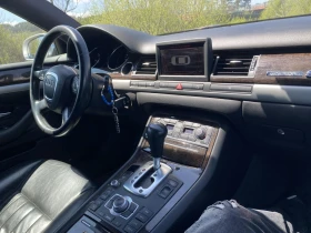Audi A8, снимка 14