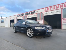 Audi A8, снимка 4