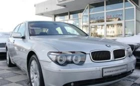 BMW 740 4.0d na chasti - [1] 