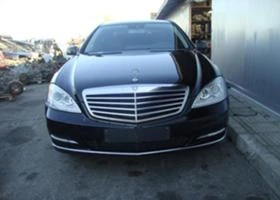 Mercedes-Benz S 350 3.2- 4.2CDI-4x4  - [1] 